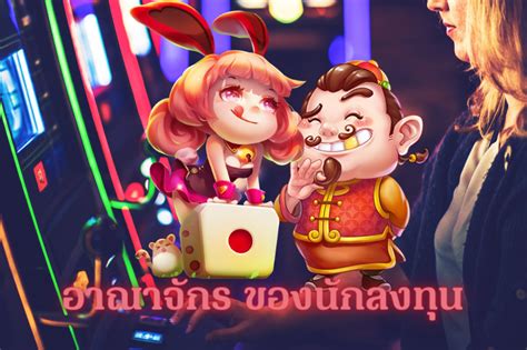 beo777wallet เว็บเกมสล็อตของแท้ ลิขสิทธิ์แท้จากค่าย.